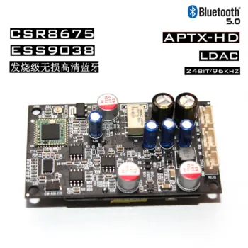ESS9038+CSR8675 Bluetooth vročina dekoder odbor podpira APTX-HD/LDAC Bluetooth 5.0 sprejem