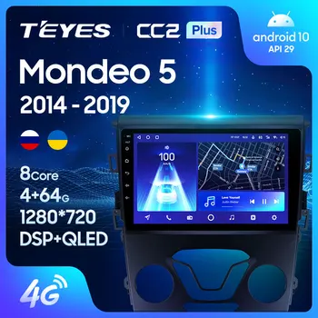 TEYES CC2L CC2 Plus Za Ford Mondeo 5 2014 - 2019 Avto Radio Večpredstavnostna Video Predvajalnik Navigacija GPS Android Ne 2din 2 din dvd