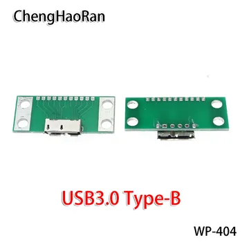 ChengHaoRan 2PCS/veliko Mikro USB 3.0 ženski tip-B s PCB board Test glavo Mobilne trdi disk vtičnico vmesnik, DIY Delov Kabla