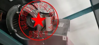 Original centrifugalni ventilator, uvoženo iz Nemčije s prirobnico D2E133-AM47-01/A01 230V