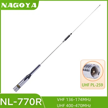 Nagoyi NL-770R Dual Band VHF/UHF 144/430MHz 3.0/5.0 uporabnike interneta Visok Dobiček NL 770R Avto Radio Mobile/Postajo (Walkie Talkie Antena