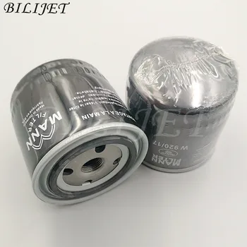 Offset Tisk pralni normalno deli KBA 105 oljnega filtra W920/17 KBA105 Vakuumsko Črpalko, Oljni Filter 1pc trgovina na drobno