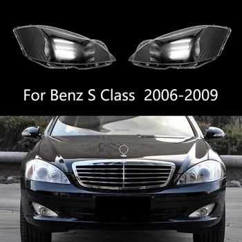 za Mercedes-Benz Razred S W221 06-09 Avtomobilski Žarometi Objektiv Lučka za Kritje Lupini S300 S350 S400 S500 S600 2006 2007 2008 2009