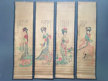 Starodavne Umetnine Kitajski Tradicionalni Slog Štiri lepote za dnevna soba Wall Art Plakat Masivnega Lesa, Poiščite Slike Doma Dekor