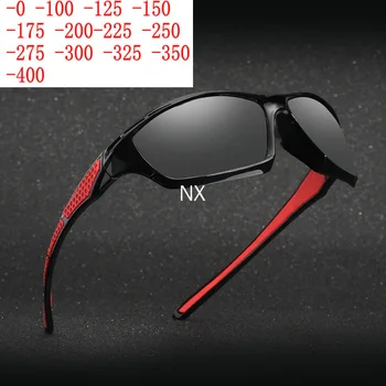 2023 Nove Anti Modro Svetlobo Šport Kolesarska Očala Končal Kratkovidnost Kolesarska Očala UV400 Optični Recept Kvadratnih Očala NX