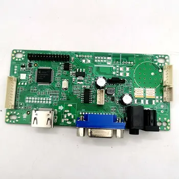 Novo MH05A LCD Monitor Naravnost Iz VGA + HDMI Vmesnik Voznik Odbor Ozadja Konstantnim tokom, ki je Integriran z Avdio