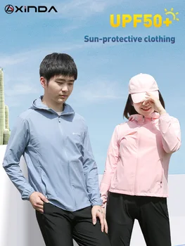 XINDA sonce-dokazilo oblačila za zaščito pred soncem plašč za moške in ženske dihanje oblačila za zaščito pred soncem za ribolov, lov