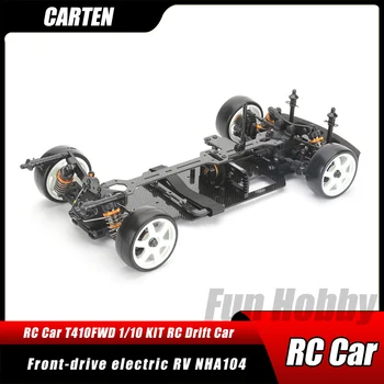 CARTEN T410FWD 1/10 KIT RC RC Drift Model Prednji Pogon Električni RV NHA104 Odraslih Drift Model RC Avto Igrača