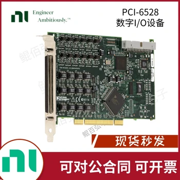 NI PCI-6528 Industrijskih Digitalnih I/O Kartice 778833-01
