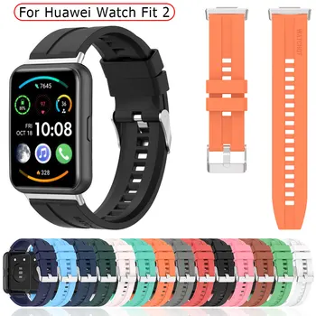 Trak Za Huawei Watch Fit 2 Watchband SmartWatch Silikonsko Zapestnico Nepremočljiva Manžeta Za Huawei Fit2 Kovinske Zaponke