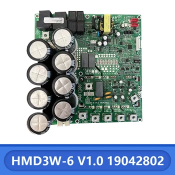 Centralna klimatska naprava frekvenčno pretvorbo modul plošče računalnika HMD3W-6 V1.0 19042802