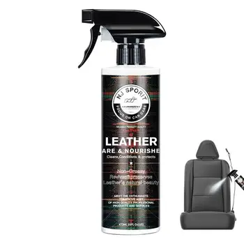 Avto Usnje Spray Zaščita Sedeža Iz Du Avto Leather Spray, Primerna Za Pohištvo Čevlji Avto Usnje Sprej Daje Sijaj Sedež Usnje