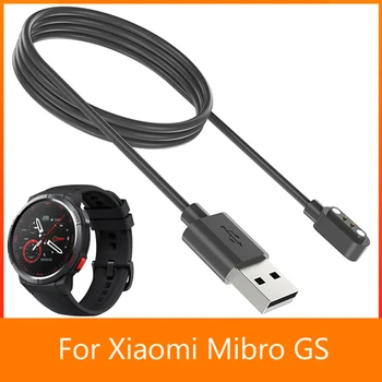 Magnetni Sesalna USB Polnjenje Žičnih Zamenjava Zapestje Gledati Kabel za Polnjenje Opreme Smartwatch Polnjenje Žice za Xiaomi Mibro GS