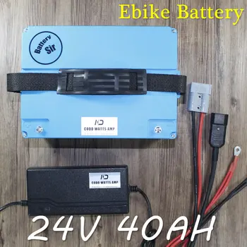 litijeva baterija 24V 40AH baterija li-ion za kolesa baterije e kolo 1000w motornih