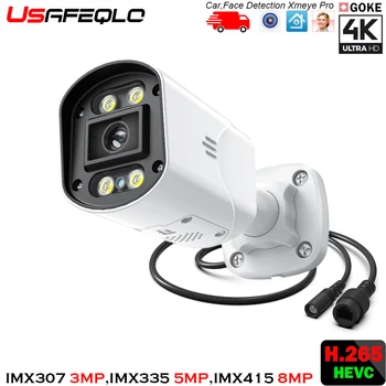 POE IP Kamero 2,8 mm Bullet 5MP 4K IMX335 IMX415 IR Nočno Vizijo Varnosti CCTV H. 265 Nepremočljiva Avdio-Video Nadzor