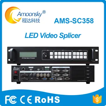 SC358 Led Velikan Zaslon Zunanji Video Splicer Procesor Diy Video Steno Krmilnik Led Zaslon P10 Kot Vdwall Lvp608 609