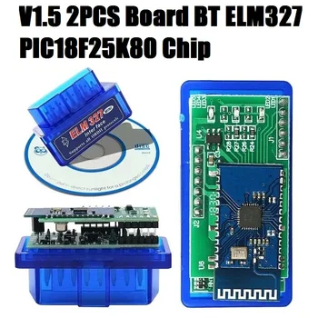 30pcs ELM327 Bluetooth V1.5 Dvojne Plošče