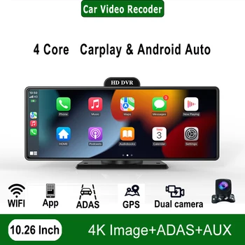 10.26 palčni Avto DVR Brezžični CarPlay Android Auto ADAS WiFi AUX Dash Cam GPS FM BT Rearview Fotoaparat, Video Snemalnik nadzorni Plošči