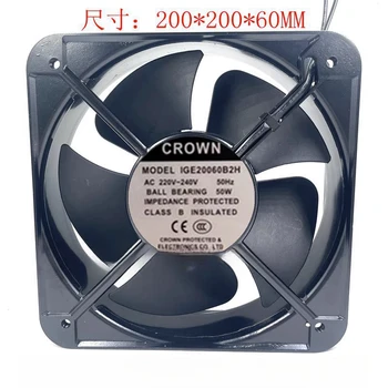 Za 220V 50 W IGE20060B2H hladilni ventilator