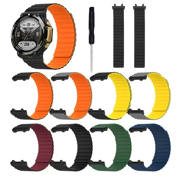 Silikonski magnetni Trakovi Za Huami Amazfit T-REX 2 Smart Watchband Zapestnica Za Xiaomi Amazfit T-Rex/T Rex Pro 2 Zapestje Correa