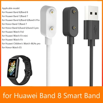 Za Huawei Band 8 Smart Band 1m Watch Adapter za Polnilnik USB Kabel za Polnjenje, Zamenjava Zapestje Gledati napajalni Kabel Pribor