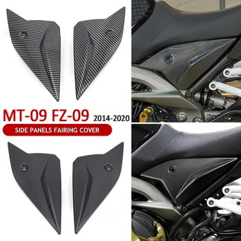 Novo Za Yamaha MT-09 MT 09 FZ-09 FZ 09 Motocikel Pribor stranice, Pokrov Oklep Nastavek Ploščica Kritje MT09 FZ09 2014 - 2020