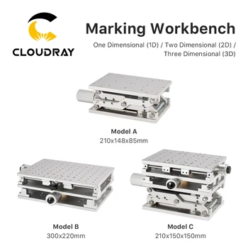 Cloudray MHX Lasersko Označevanje Pralni Postaji 1D/2D/3D Delovno XYZ Osi za CO2 Fiber Laser Marking Stroj