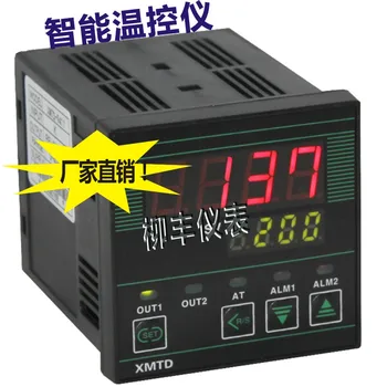 XMTD-7411, 9411 inteligentni temperaturni regulator, inteligentni PID temperaturni nadzor temperature merilnik