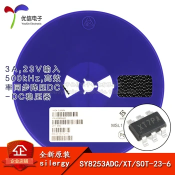 5piece SY8253ADC resnično začetni zaslon XT SOT-23-6 sinhroni buck DC-DC regulator