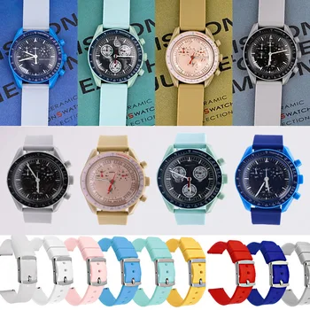 20 mm Silikonski watch trak za Omega Swatch Planetarni serije Mehko Nepremočljiva Šport Zapestje Ženske Moški Zapestnica