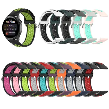 22 MM Silikonski Športnih Dveh barvnih Watch Zapestnica za Huawei Watch3 za Watch3 Pro