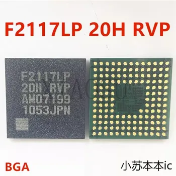 (2piece)100% Novih F2117LP 20H RVP F2117LP 20V V F2117LP 20H V Chipset