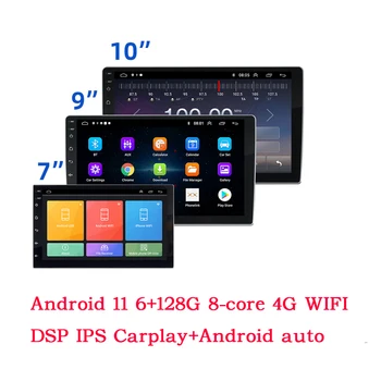 IPS 1024*600 Resnično 4+64 GB avtoradio 2 din Android 11 Multimedijski Predvajalnik, GPS, WIFI, Bluetooth za Toyota Hyundai Kia Renault Suzuki