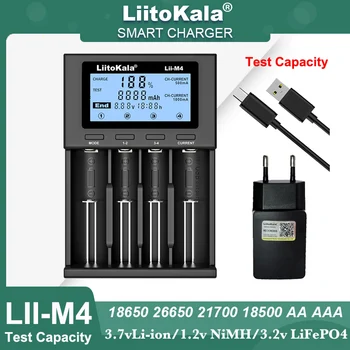 LiitoKala Lii-m4 Večnamenski Polnilnik Test Zmogljivosti za 3,7 V 18650 26650 21700 18350 1,2 v NiMH AA AAA baterije
