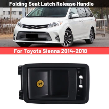 72909-08011 Avto Levo ali Desno Zložljiva Sedeža Zapah za Sprostitev Ročaj Paše za Toyota Sienna 2014-2018