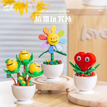 DIY Kitajski Sočna Smešno Elegantno Rastlin Posajenih gradniki Ustvarjalne Lepimi Okraski Kolaž razvoj Igrača za Otroke Darilo