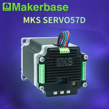Makerbase MKS, SERVO57D NEMA23 zaprte zanke koračnih motornih Voznik CNC 3d tiskalnik za Gen_L FOC tiho in učinkovito