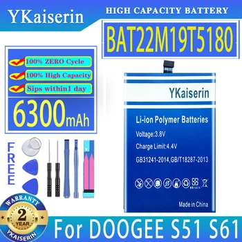 YKaiserin Baterije BAT22M19T5180 (S51 S61) 6300mAh Za DOOGEE S61 S51 Mobilnega Telefona, Baterije