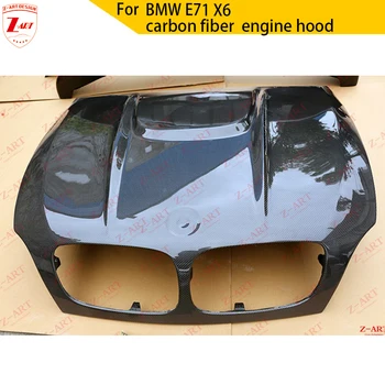 Z-ART 2008-2013 X5 X6 ogljika motor pokrova za BMW X6 E71 ogljikovih vlaken pokrov motorja za BMW E70 X5 ogljikovih vlaken motor nape