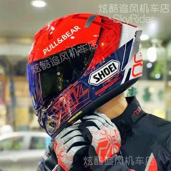 Poln Obraz Motoristična čelada X14 Marquez 6 rdeča Čelada čelada Jahanje Motokros Dirke Motobike, Čelada