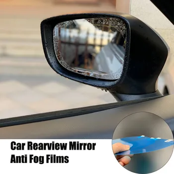 2Pcs Avto rearview mirror nepremočljiva anti-fog film Za Lifan 650 X40 X50 X60 X80 CEBRIUM 320 330 520 620 720 820