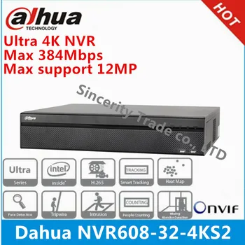 Dahua NVR608-32-4KS2 32 Ch brez poe vmesniki NVR608-64-4KS2 64 brez poe vmesniki 4K NVR max podporo Ločljivosti 12MP
