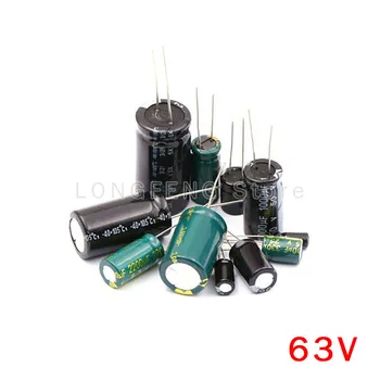 10PCS 63V1000uF 1000UF 63V Plug-in Aluminija Elektrolitski Kondenzator