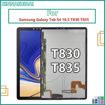 Za Samsung Tab Galaxy S4 10.5 T830 T835 100% Testirani Zaslon LCD z, Zaslon na Dotik, Računalnike Senzorji Celoten Sklop Plošče