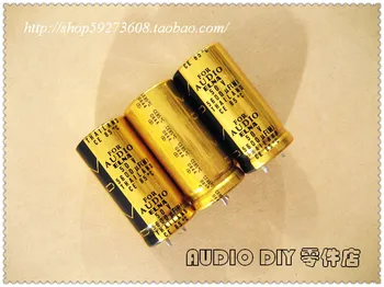 Brezplačna Dostava 1pcs ELNA ZA ZVOK (v ANGLEŠČINO) 5600uF/50V 22*45 mm Audio Elektrolitski Kondenzator (Tajska Original Škatli)