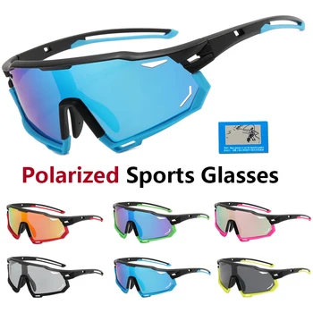 Polarizirana Očala Športne Photochromic Moških in Žensk Očala Kolo MTB Gorsko Kolesarjenje UV400 sončna Očala Kolo v Cestnem Očala