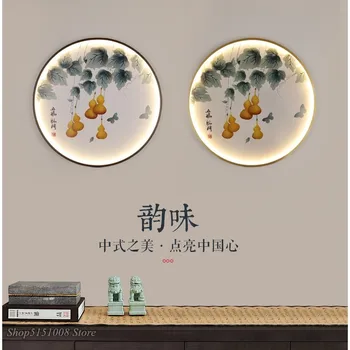 Sodobne ustvarjalne Kitajski slog Zen stensko svetilko doma vhod čaj soba oltarja vzdušje dnevna soba ozadju dekorativne stenske svetilke