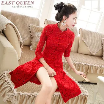 Qipao Kitajski obleko cheongsam orienal obleko Kitajska tradicionalna Kitajska oblačila za ženske seksi sodobni kitajski obleko KK2113
