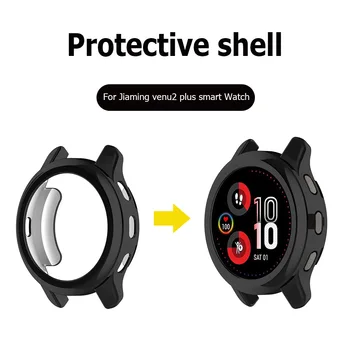 Zapestnica Zaščitni Lupini Watch Screen Protector Primeru za Garmin Venu 2 Plus