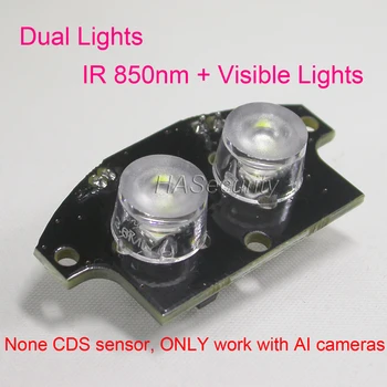 Dvojni Luči, Vidne luči + IR 850nm luči 2X LED , Brez CD-senzor vrsta, za AI fotoaparat